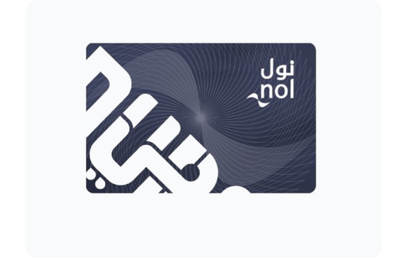 NOL Card AjmanPay